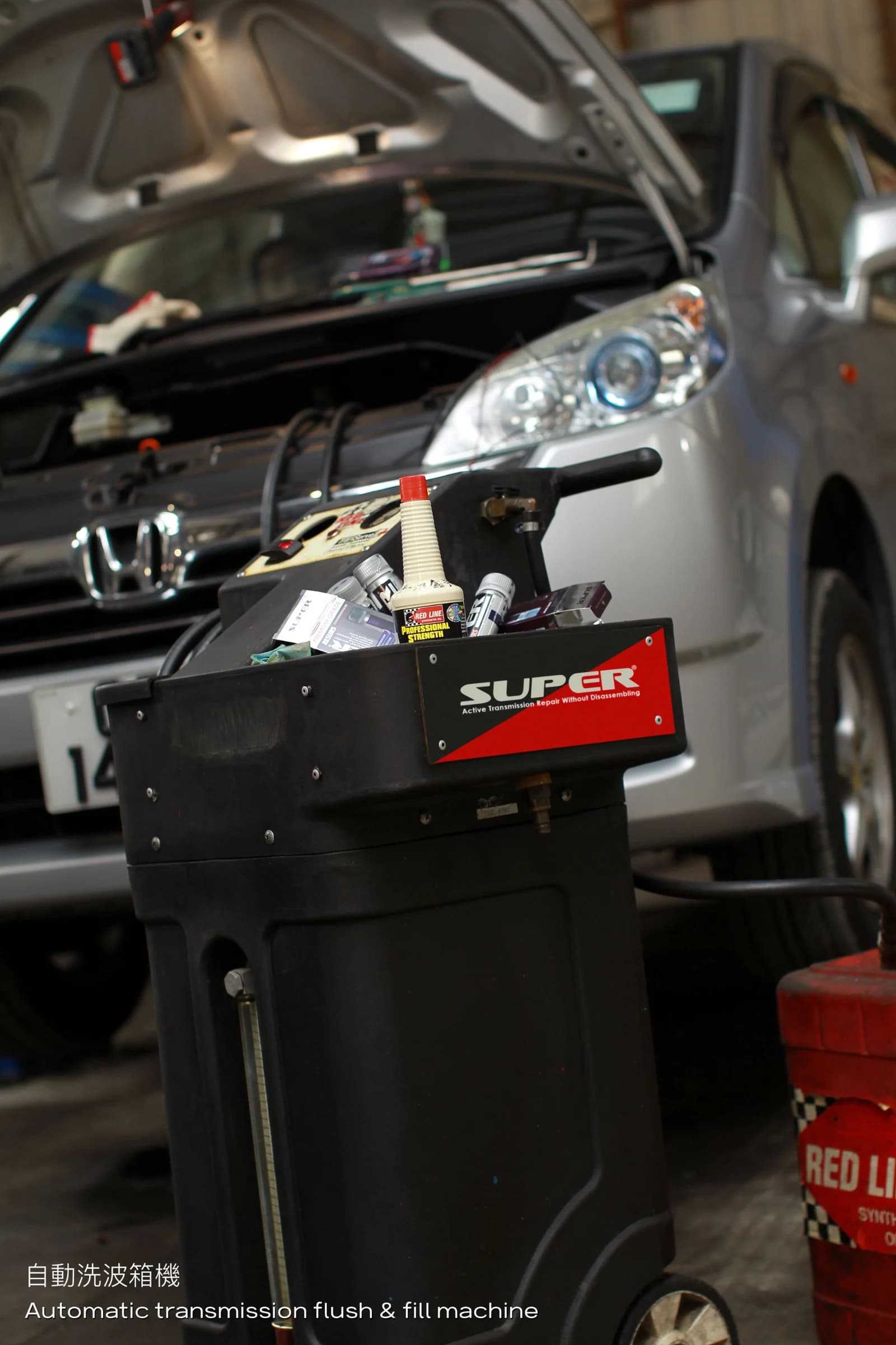 Automatic Transmission Restorer AT | Transmission Protection & Restoration Formula | application on 2007 Honda STEPWGN RG K20A engine